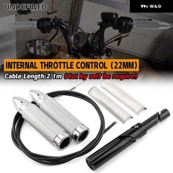並行輸入品 22MM 25MM オートバイ バイク インナースロットル コントロール ハンドルバー 隠し コントロール スリーブ ハーレー ファットボーイ XL88の画像