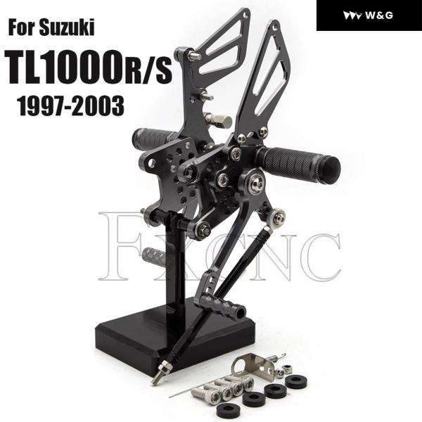 並行輸入品 スズキ TL1000 S/R TL 1000 S R 1997-1999 - 03 オートバイ バイク 調整可能 クイック シフト リアセット リアセット フットペグ_1