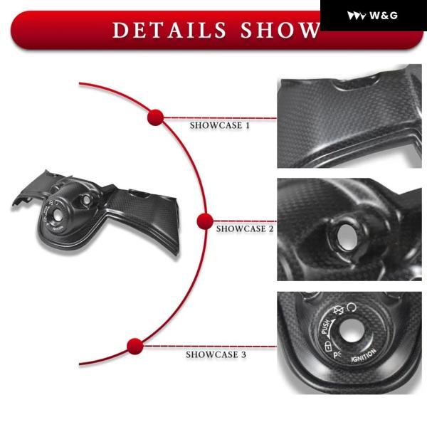 並行輸入品 ドゥカティ PANIGALE V4 V4S V4R 2018 - 2024 カーボン イグニッション スイッチキャップ フロント スイッチキー ガード カバー アクセサリーの画像
