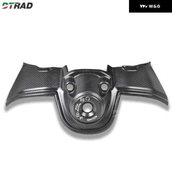 並行輸入品 ドゥカティ PANIGALE V4 V4S V4R 2018 - 2024 カーボン イグニッション スイッチキャップ フロント スイッチキー ガード カバー アクセサリーの画像