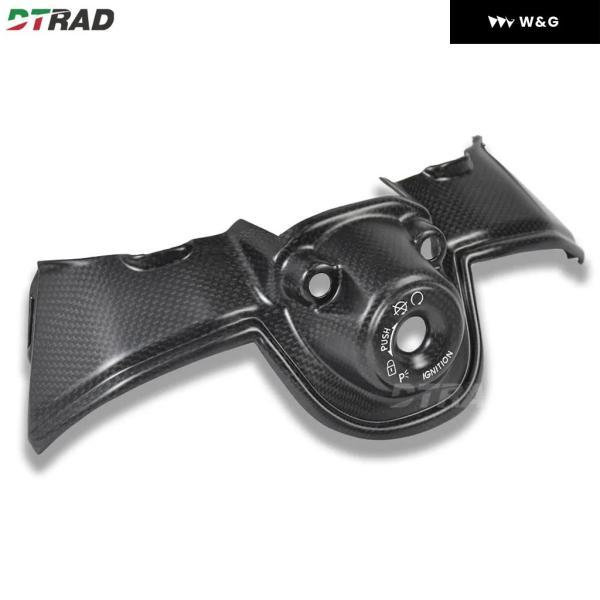 並行輸入品 ドゥカティ PANIGALE V4 V4S V4R 2018 - 2024 カーボン イグニッション スイッチキャップ フロント スイッチキー ガード カバー アクセサリーの画像