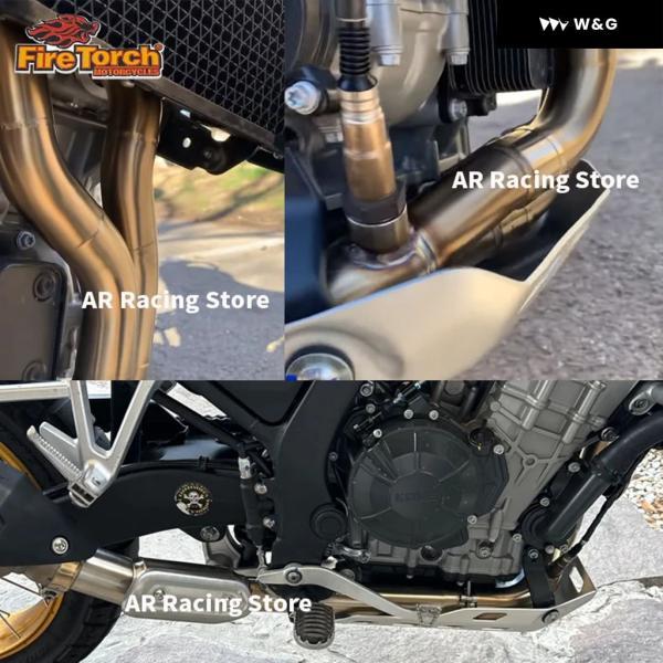 並行輸入品 スリップオン KOVE 800X ADVENTURE RALLY PRO 2023 2024 オートバイ バイク エキゾースト エスケープ モト フロントリンク パイプ コネクト マ_1