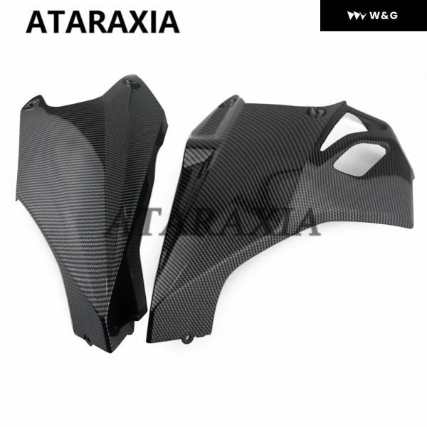 並行輸入品 オートバイ バイク アンダーサイドカバー アンダーチンエアダム フェアリング カーボンペイントラッカーアンダーエアデフレクター カワサキ Z1_2