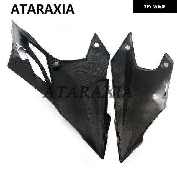並行輸入品 オートバイ バイク アンダーサイドカバー アンダーチンエアダム フェアリング カーボンペイントラッカーアンダーエアデフレクター カワサキ Z1_3