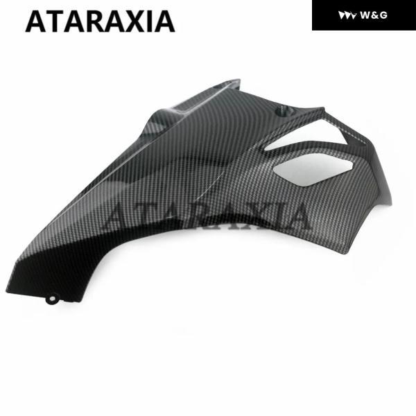 並行輸入品 オートバイ バイク アンダーサイドカバー アンダーチンエアダム フェアリング カーボンペイントラッカーアンダーエアデフレクター カワサキ Z1_5