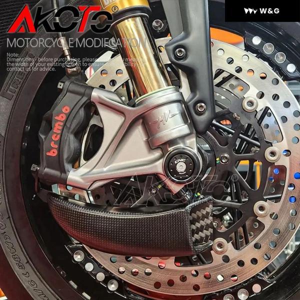 並行輸入品 フロントブレーキ GP ダクト カーボン 冷却 システム ガードカバー ドゥカティ PANIGALE R V2 V4R V4S SP 1199 1299 959 SPV4の画像