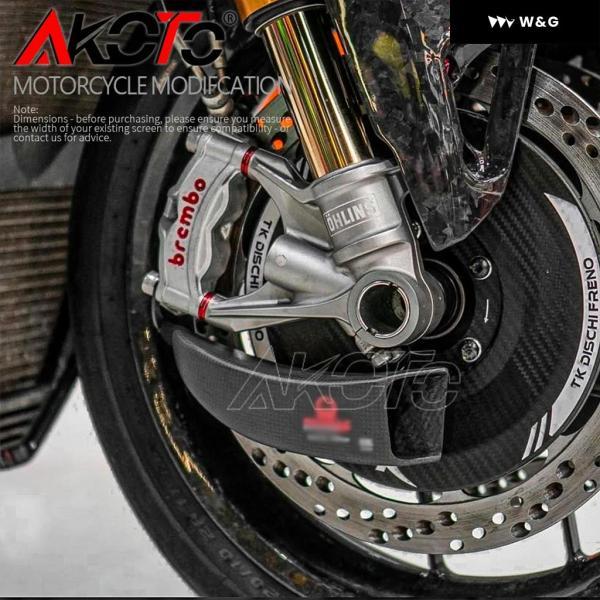 並行輸入品 フロントブレーキ GP ダクト カーボン 冷却 システム ガードカバー ドゥカティ PANIGALE R V2 V4R V4S SP 1199 1299 959 SPV4の画像