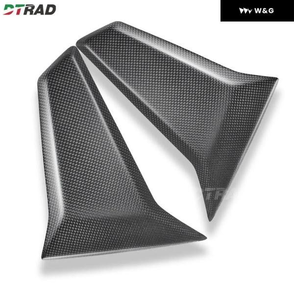 並行輸入品 ドゥカティ HYPERMOTARD 698 MONO RVE 2024 2025 カーボン ラジエーター ガード ウォータータンク サイド パネル オートバイ バイク アクセサリ_3
