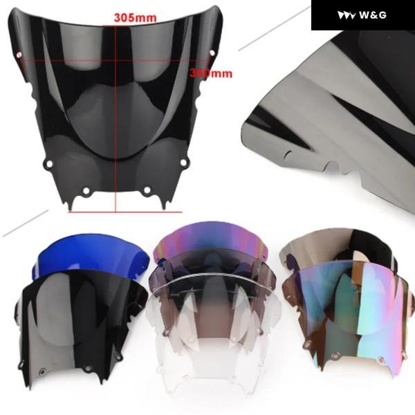 並行輸入品 オートバイ バイク スクリーン ダブルバブル ウィンドシールド デフレクター プロテクター ウィンドスクリーン ヤマハ 600 1998-02用_1