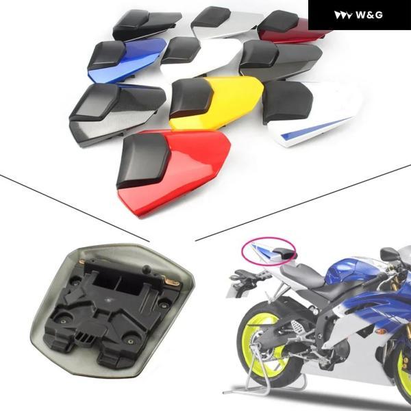 並行輸入品 ヤマハ 600 YZF-R6 2008-2010-16用 オートバイ バイク リアパッセンジャーカウルシートバックカバー フェアリング パーツ_1
