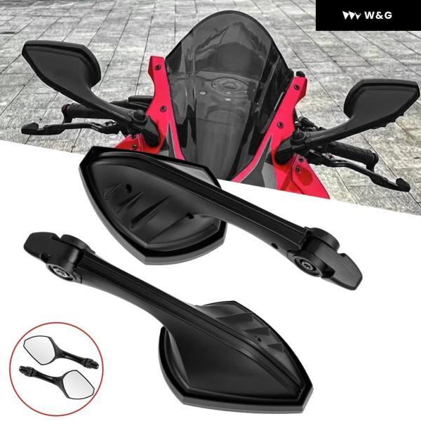 カウリングミラー左右セットYAMAHA YZF R1 15-19 R6ミラー 並行輸入品 ヤマハ YZF-R1 YZF-R6 FZ6R YZF-R25 YZF-R125 WGP YZF-R1S