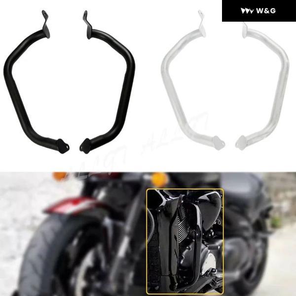 並行輸入品 スズキ ブルバード M109R 2007-18-2021 オートバイ バイク クラッシュ バー エンジン ガード_1