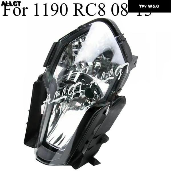 並行輸入品 200 2012-2013 /1190 RC8 2008-13用 オートバイ バイク フロント ヘッドライト ヘッドランプ アセンブリの画像