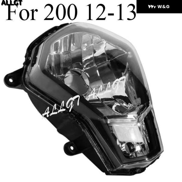 並行輸入品 200 2012-2013 /1190 RC8 2008-13用 オートバイ バイク フロント ヘッドライト ヘッドランプ アセンブリの画像