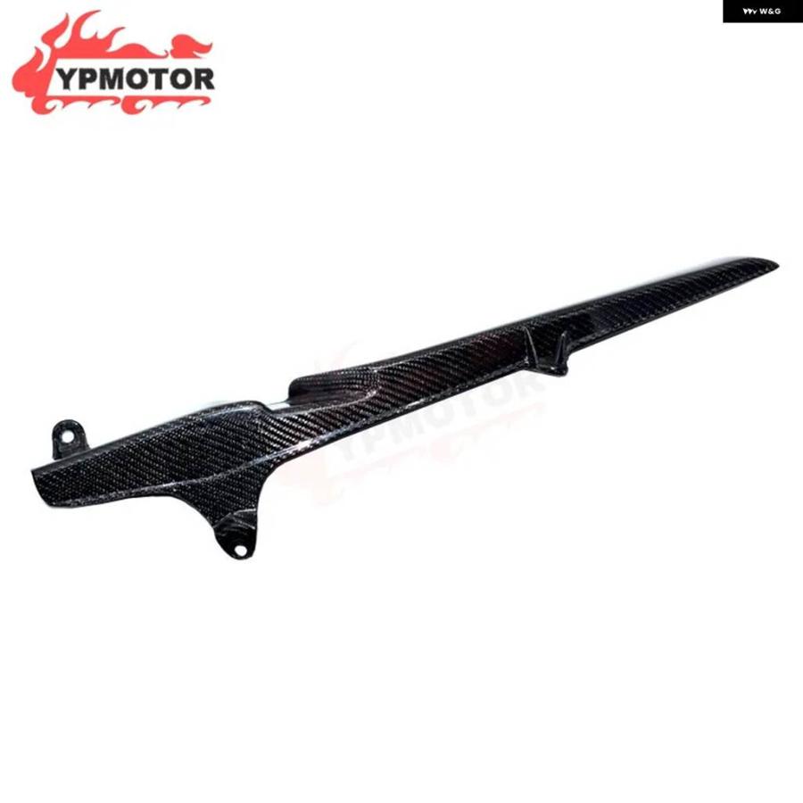 並行輸入品F5 レーシング スポーツ バイク カーボン チェーン ガード カバー ガイド ホンダ CBR600RR CBR600 2003-2008 2004-07_1