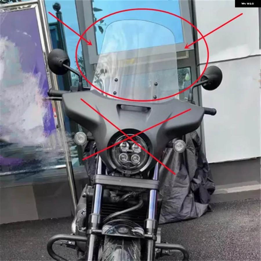並行輸入品ホンダ CM1100 REBEL 2021 ホンダ REBEL 改良 アップ フロントガラス アクセサリー_10