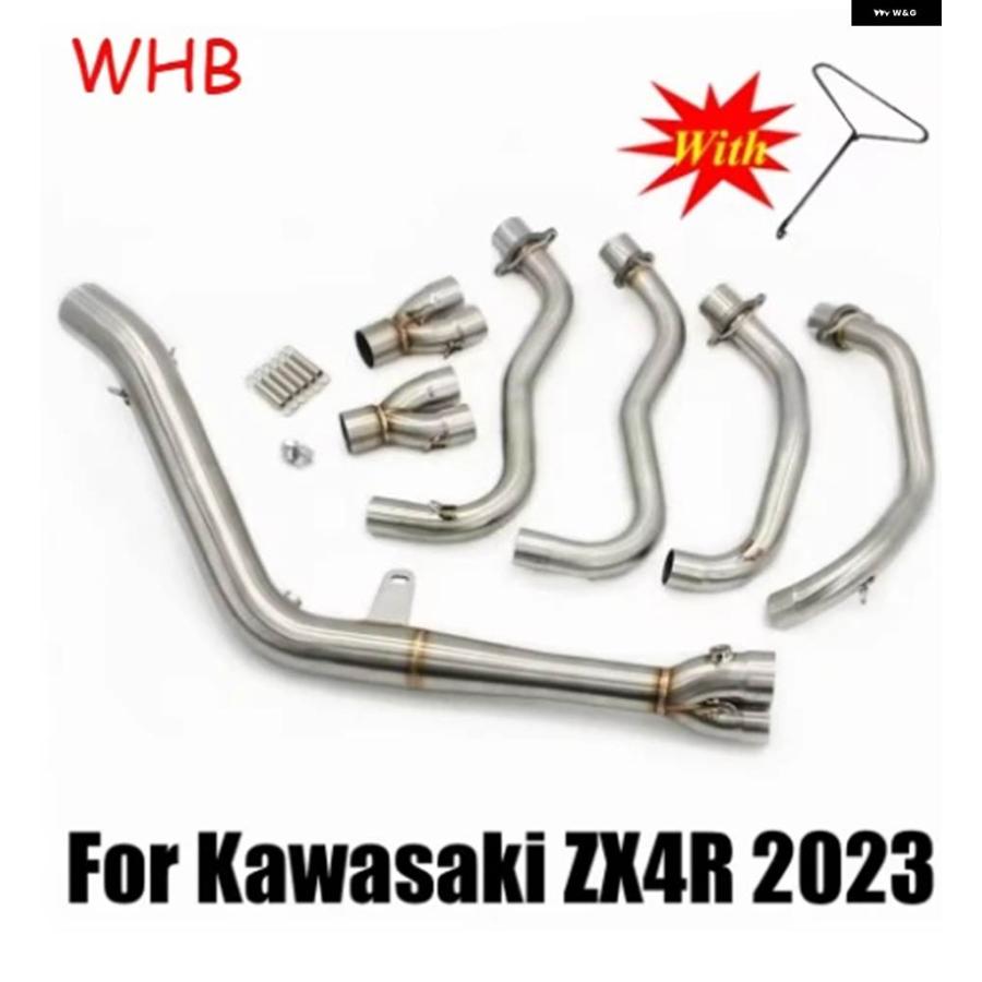 クロム Catálogo | Kitcia