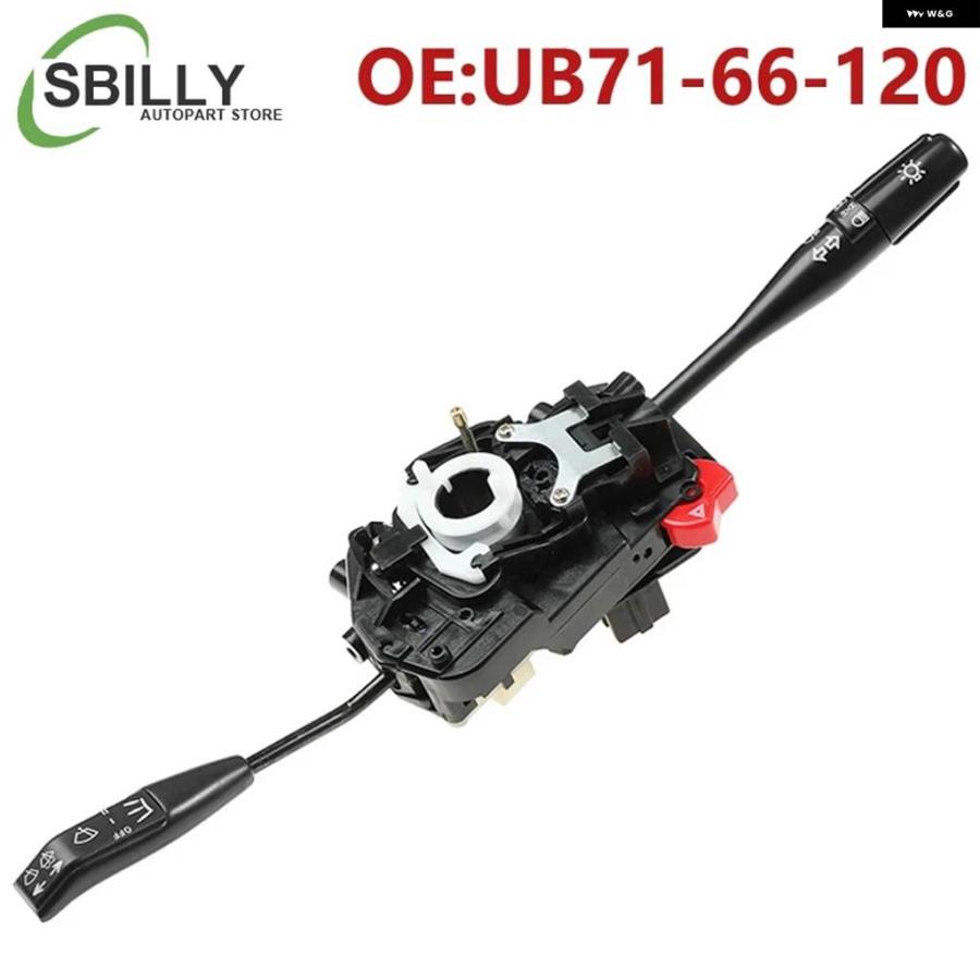 並行輸入品車 UB71-66-120 ウィンカーライト ステアリングスイッチ UB7166120 マツダ B2000 B2200 1985 ...