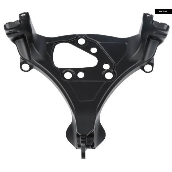 並行輸入品オートバイ フロント アセンブリ フェアリング ステー ブラケット ホンダ CBR1000RR 2008-2011_5