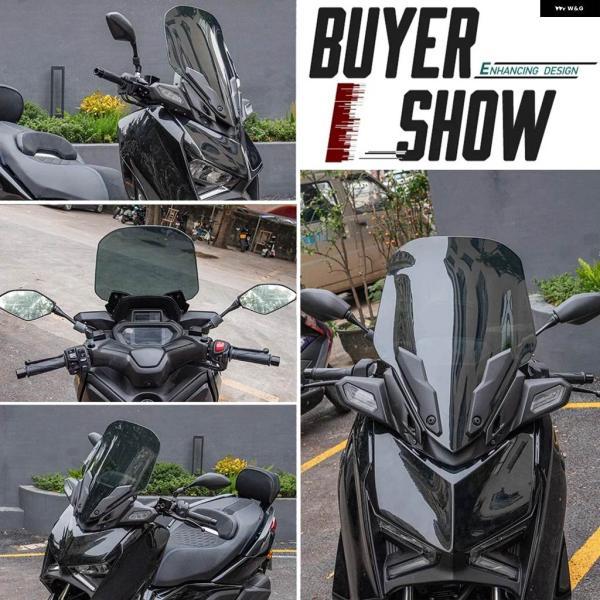 並行輸入品ヤマハ X-MAX 125 300 2023-2024 バイク ツーリング フロント ウインドスクリーン シールド 風防 ウィンドスクリーン X-MAX300 XMAX300_4