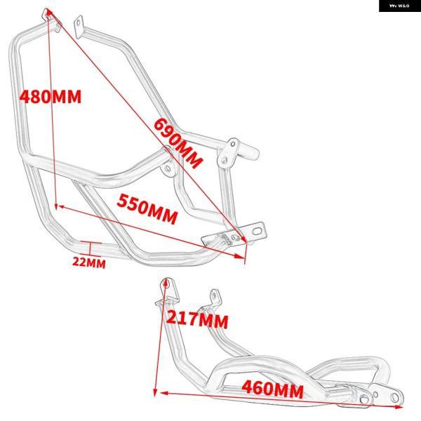 並行輸入品BENELLI TRK 251 BJ 250 2018-2025 上部アンダー エンジン クラッシュ バー ガード バンパー スタングケージ 2024 オートバイ アクセサリー_5