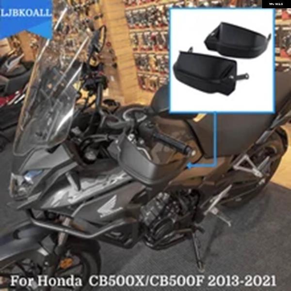 並行輸入品オートバイ ハンド ハンドルバー ハンドルバー ガード ハンドガード ホンダ CB500X 2013-2022 CB500F 2014 2025 2016 - 20_1
