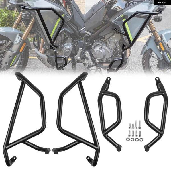 並行輸入品CFMOTO CF 450MT 450 MT クラッシュ バー エンジン ガード 2024 2025 バイク アクセサリー スタンケージ バンパー 落下_1