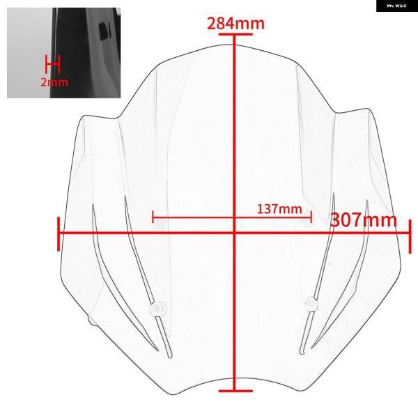並行輸入品ウインドスクリーン シールドデフレクター ブラケット 付き オートバイ ウインドシールド ウインドスクリーン デフレクター トライアンフ TRI_5