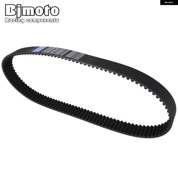 並行輸入品トランスファードライブベルト ヤマハ XP530 T-MAX TMAX T MAX 530 2012 - 16 59C-46241-00の画像