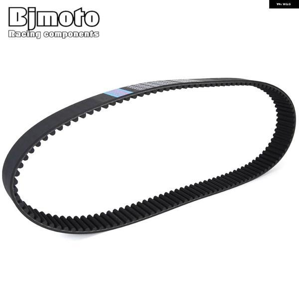 並行輸入品トランスファードライブベルト ヤマハ XP530 T-MAX TMAX T MAX 530 2012 - 16 59C-46241-00の画像