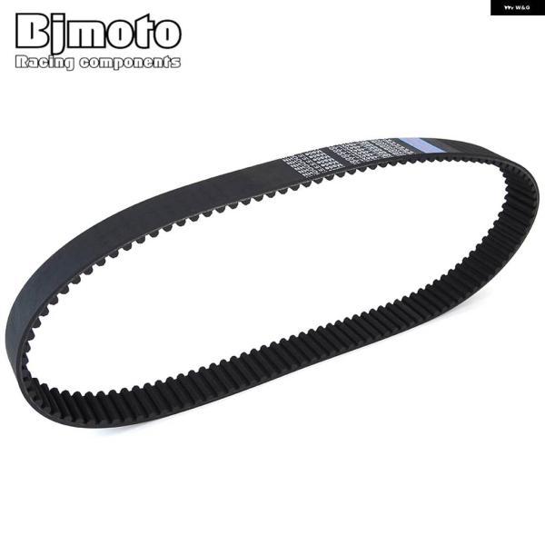 並行輸入品トランスファードライブベルト ヤマハ XP530 T-MAX TMAX T MAX 530 2012 - 16 59C-46241-00の画像