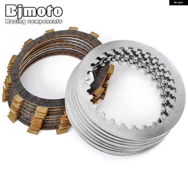 並行輸入品クラッチ フリクションディスク プレートキット ヤマハ TDM850 XJ900 XJ900F XJ900S SECA 31A ディ バージョン FZX700 FAZER XTZ750 SUPERの画像