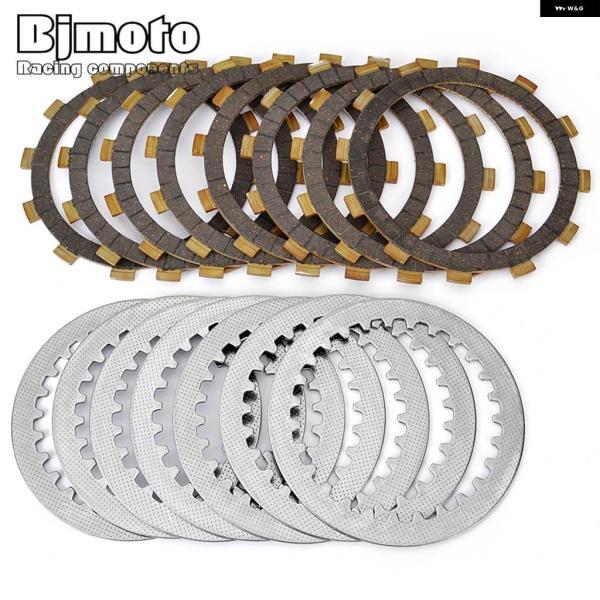 並行輸入品クラッチ フリクションディスク プレートキット ヤマハ TDM850 XJ900 XJ900F XJ900S SECA 31A ディ バージョン FZX700 FAZER XTZ750 SUPERの画像
