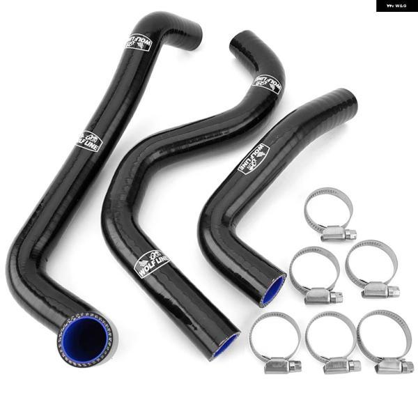 並行輸入品RS R 765 バイク シリコン製 ラジエーター クーラント ホース キット 水冷式 パイプ チューブ ストリートトリプル RS765 R765 2020 2021 2022_2