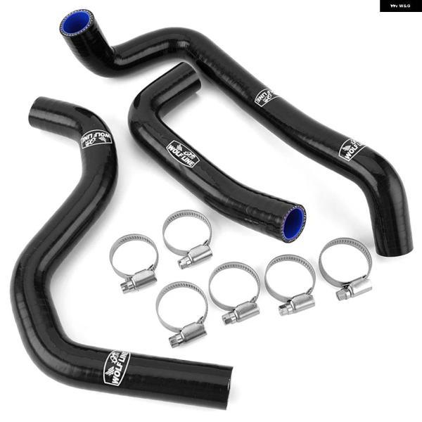 並行輸入品RS R 765 バイク シリコン製 ラジエーター クーラント ホース キット 水冷式 パイプ チューブ ストリートトリプル RS765 R765 2020 2021 2022_3
