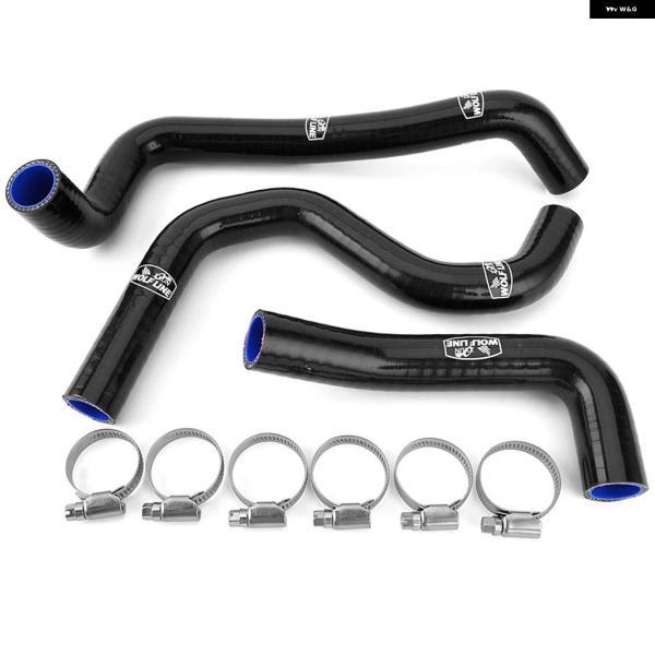 並行輸入品RS R 765 バイク シリコン製 ラジエーター クーラント ホース キット 水冷式 パイプ チューブ ストリートトリプル RS765 R765 2020 2021 2022_4