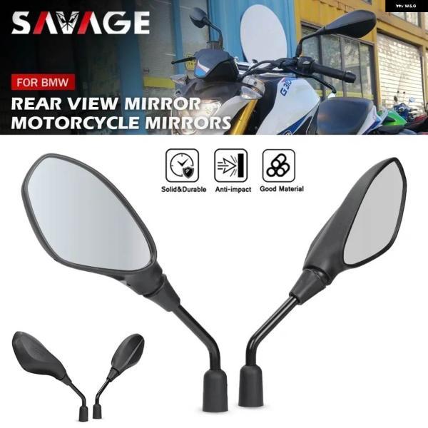 並行輸入品バックミラー BMW R NINE T G650GS K1200R K1300R バイク サイドバックミラー R1200GS R1200R R1250GS R1250R F 750 850GSの画像