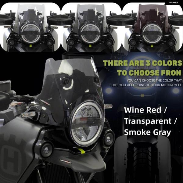 並行輸入品フロントウインドシールド HUSQVARNA NORDEN 901 2022-2023 バイク アクセサリー ウインドデフレクター スモークグレーの画像