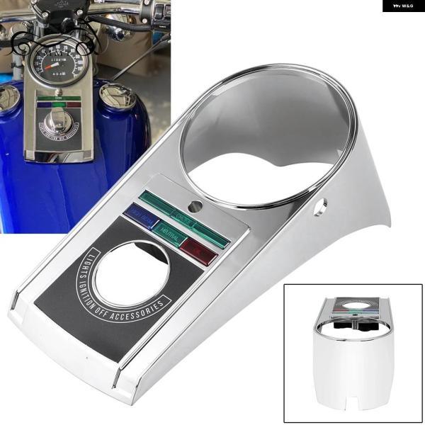 並行輸入品オートバイ クロームスピード メータースピード ダッシュ パネル カバー ハーレー エレクトラ ワイドグライド ソフテイル FXSTC FXSTS FXSTの画像