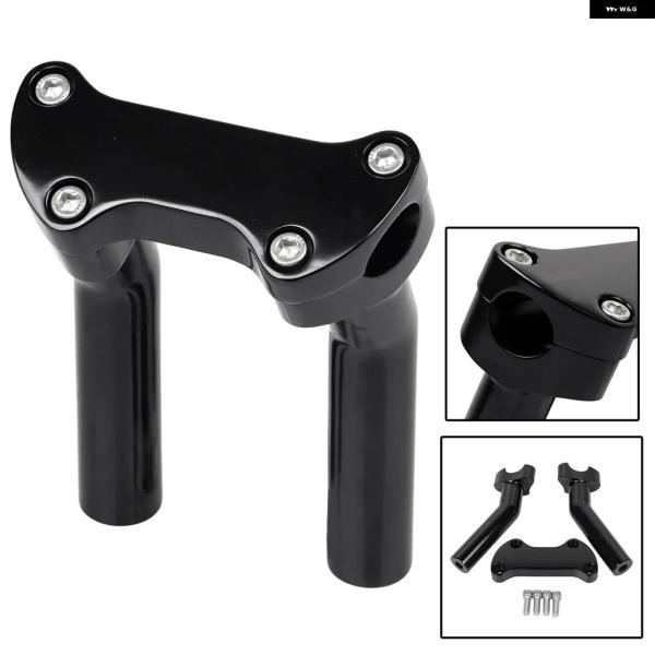 並行輸入品6.5インチ ブラック プルバック ハンドルバー ライザー トップクランプ ハーレー 1インチ バー ダイナ ローライダー ワイドグライド FXDWG フ_1