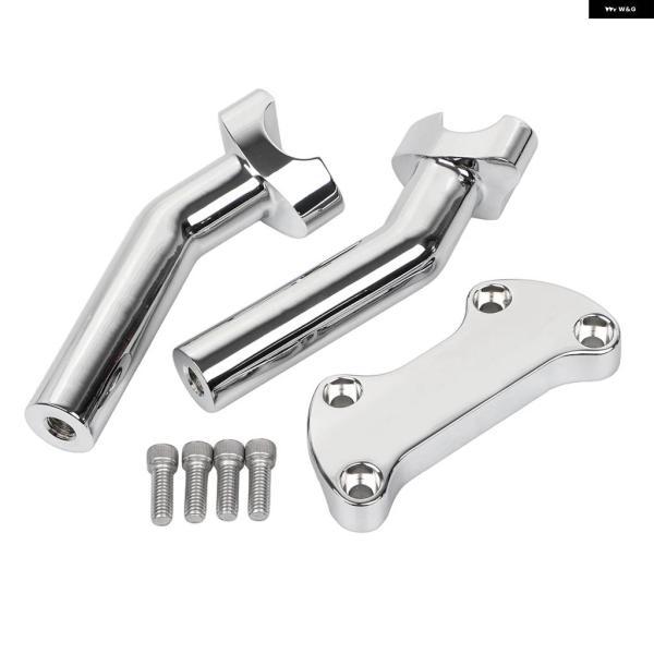 並行輸入品6.5インチ オートバイ ハンドルバー ライザー 1インチトップクランプ ハーレー ダイナ スーパー ワイドグライド FXDWG FXD ファットボーイ ソ_1