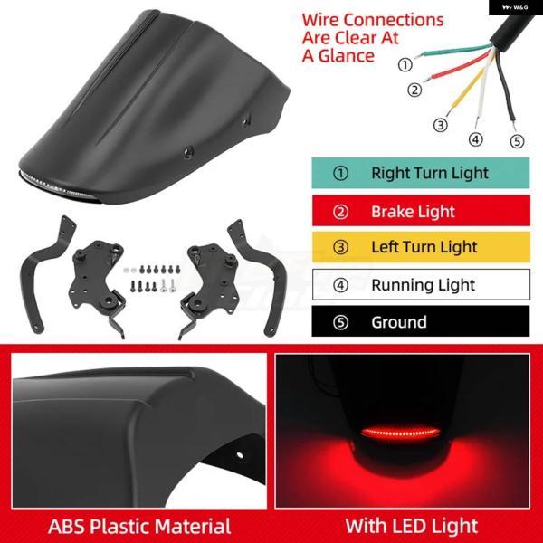 並行輸入品オートバイ LEDライト リアフェンダー マッドガード フェアリング カバー ホンダ レブル CMX300 CMX500 2017-2023_3