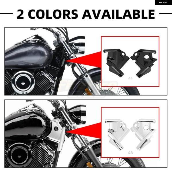 ブランド登録なし - 並行輸入品自動二輪車 クロームブラックフロント ひな型 サイドガードネックプロテクションカバー ヤマハ VSTAR XVS1100 1100 1999-2009