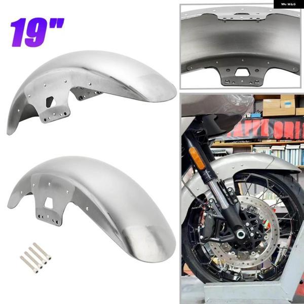 並行輸入品オートバイ 19インチ フロントフェンダー マッドガード