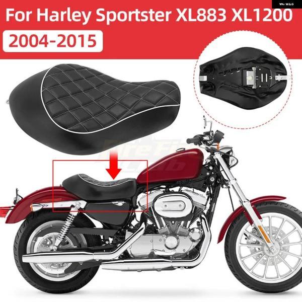 並行輸入品ハーレー スポーツスター 883 48 72 2004-2015 オートバイ PUレザー ライダーソロドライバーシート クッション パッド_5