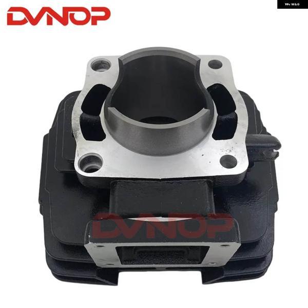 並行輸入品バイク シリンダー キット ピストンリング ガスケットセット ボア66MM ヤマハ DT175