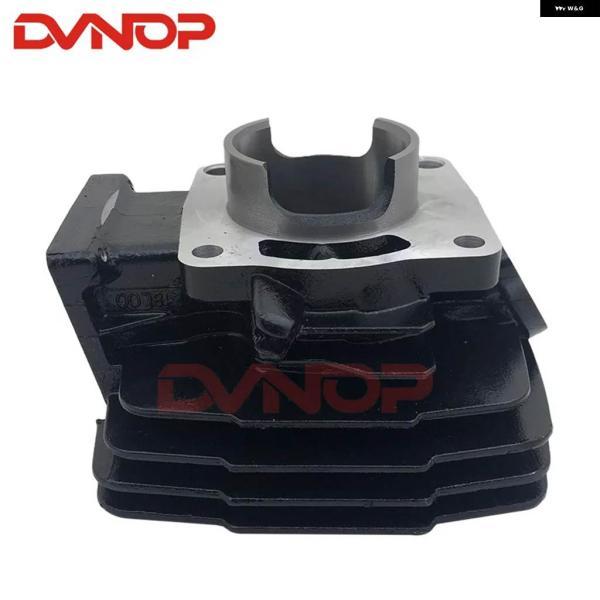 並行輸入品バイク シリンダー キット ピストンリング ガスケットセット ボア66MM ヤマハ DT175