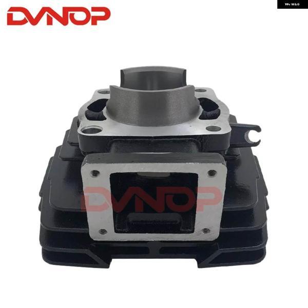 並行輸入品バイク シリンダー キット ピストンリング ガスケットセット ボア66MM ヤマハ DT175