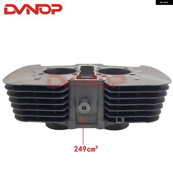 並行輸入品バイク シリンダー キット ホンダ EFI CBT250 CA250 REBEL CMX250 DD250 CBT CA CMX DD 250 249CM3 55MM_2