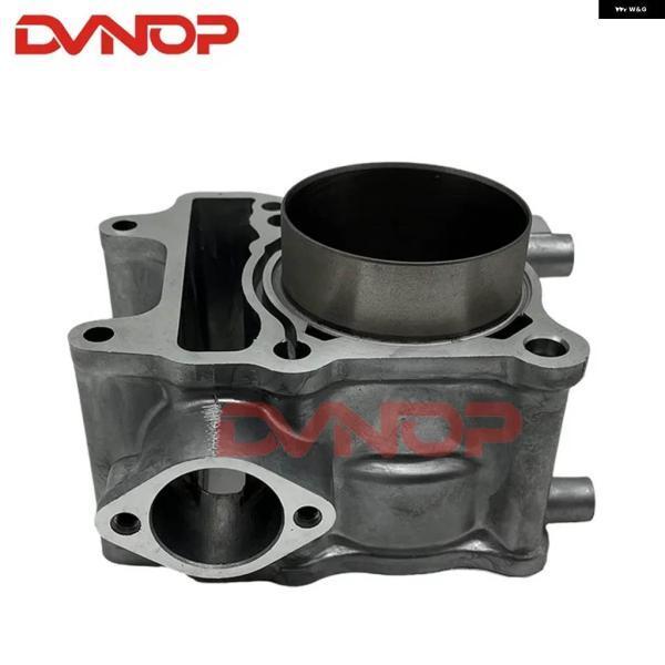 並行輸入品62MM ビッグボア シリンダー キット ホンダ LEAD125 WWPC X125 CLICK125I FORZA 125 52.4MM 12100-KZR-600 4ストローク エンジンの画像